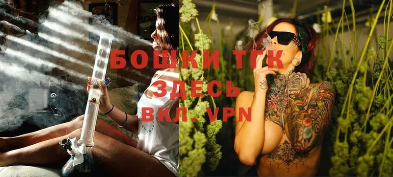 Каннабис LSD WEED  Белая Холуница 